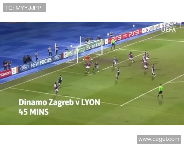 欧冠精彩对决里昂逆转国米帽子戏法点燃全场激情