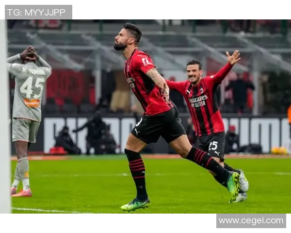 西甲激战AC米兰3-0战胜国米绝杀时刻点燃全场激情与转会传闻